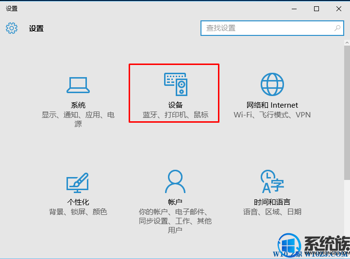 win10ϵͳָ̫Сôñ