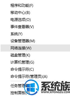 win10ϵͳIPͻĽ