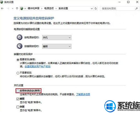 win10ôĿ|رwin10Ҫô