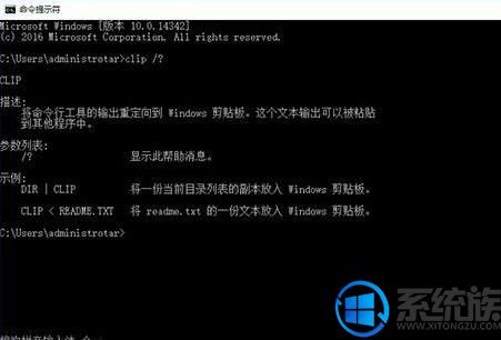 win8ϵͳô鿴ʷķ