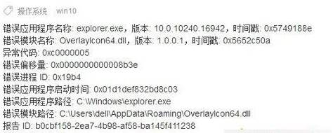 win10Զͣˢ޷ʹõĽ