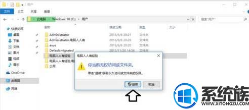 win10Զͣˢ޷ʹõĽ