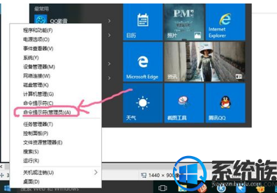 Win10ÿοƵҪѡ񲥷Ųôȫ