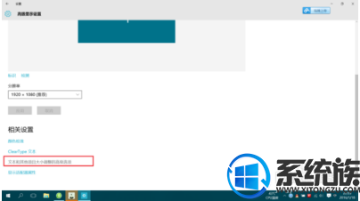 win10ôͼСͼ꿴øһЩ