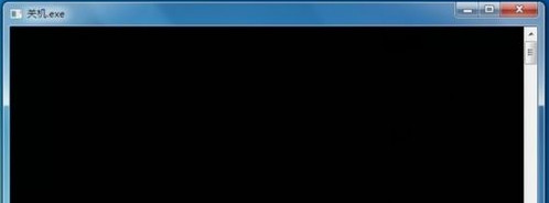 Win7ϵͳöʱػַ