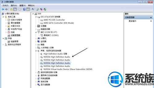 Win10ϵͳôķ