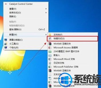 Win7ϵͳöʱػַ