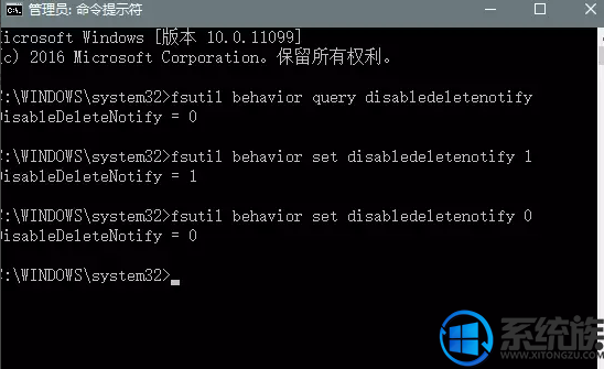 win10ϵͳβ鿴Լ̬ӲTRIM