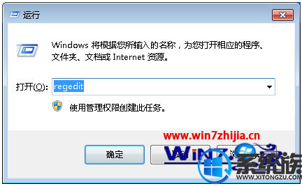 win10ر֪ͨĵϢ|win10νֹ֪ͨϢʾ