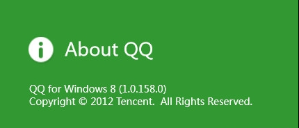 win8ϵͳQQ汾ķ