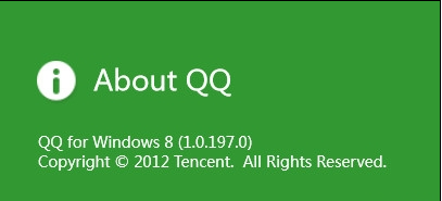 win8ϵͳQQ汾ķ