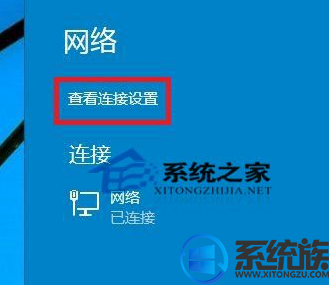 ôwin10ͥģʽ|win10ļͥģʽķ