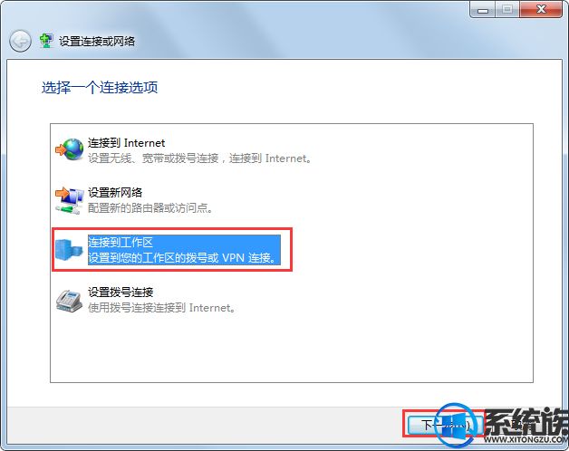 Win7ϵͳôĽ