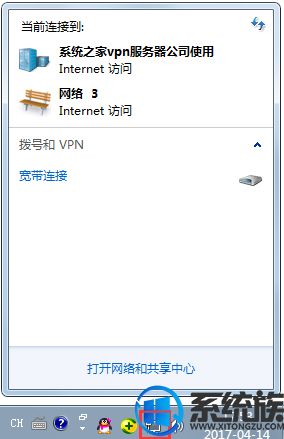Win7ϵͳôĽ