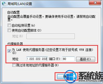 Win7ϵͳôĽ
