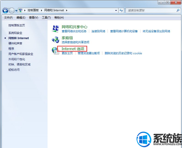 Win7ϵͳôĽ