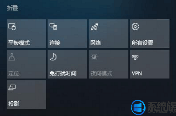 win10ϵͳôֻͶӰ|win10ϵͳֻͶӰķ