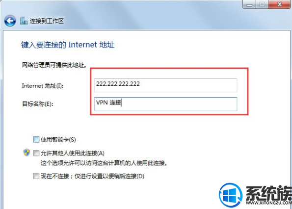 Win7ϵͳôĽ