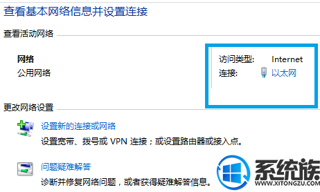 win7ϵͳƻӵĽ