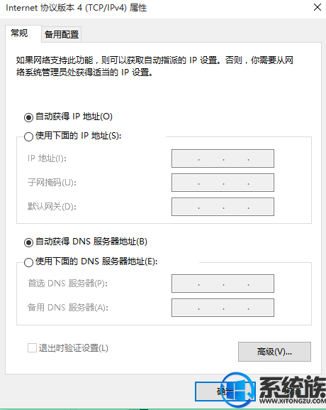 win7ϵͳƻӵĽ