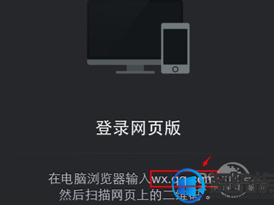 ΢ҳ½˸ô