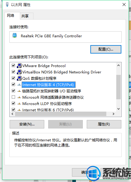 win7ϵͳƻӵĽ