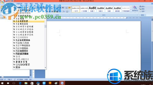 win10尲װЧĽ|ôwin10аװ