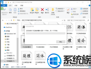 win10尲װЧĽ|ôwin10аװ