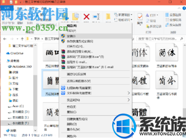 win10尲װЧĽ|ôwin10аװ