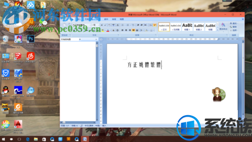 win10尲װЧĽ|ôwin10аװ