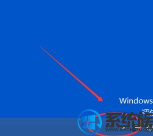 win10ϵͳرմ̵Ľ취
