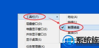 win10ϵͳرմ̵Ľ취