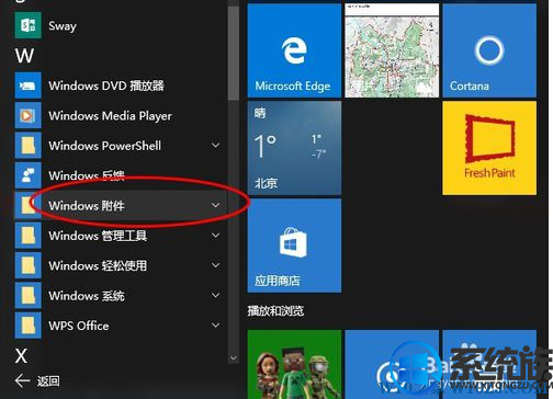win10С|ôҵwin10