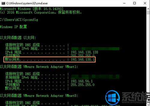 win10ϵͳĬص÷