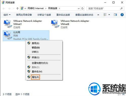 win10ϵͳĬص÷