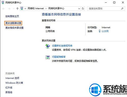win10ϵͳĬص÷