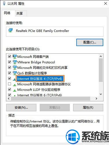 win10ϵͳĬص÷