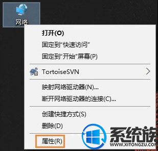 win10ϵͳĬص÷