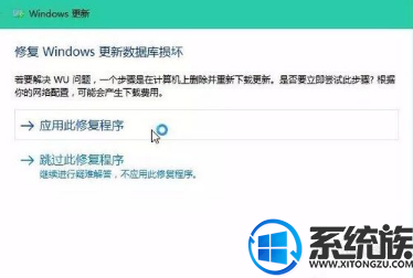 win10 1079ʧܵĽ
