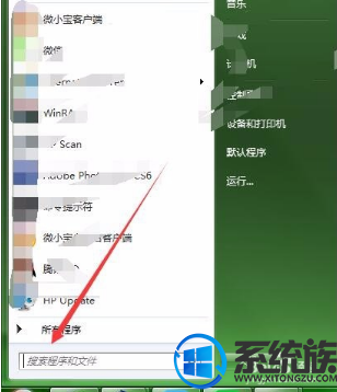 win10 1079ʧܵĽ