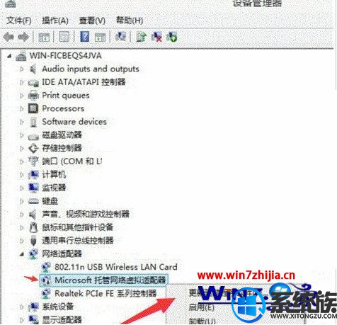 win10ȵ޷û취ֽ
