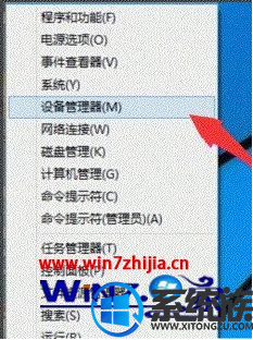win10ȵ޷û취ֽ
