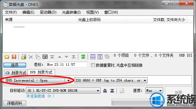win7ϵͳones¼ʹ÷