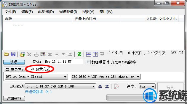 win7ϵͳones¼ʹ÷