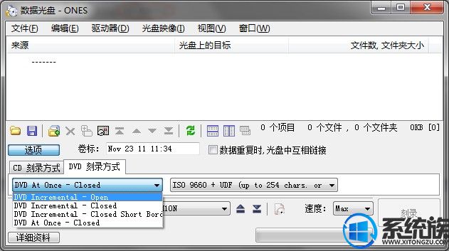 win7ϵͳones¼ʹ÷
