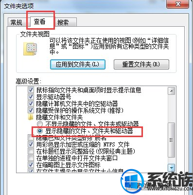 Win7ϵͳCDRļ򿪿հ׵޸
