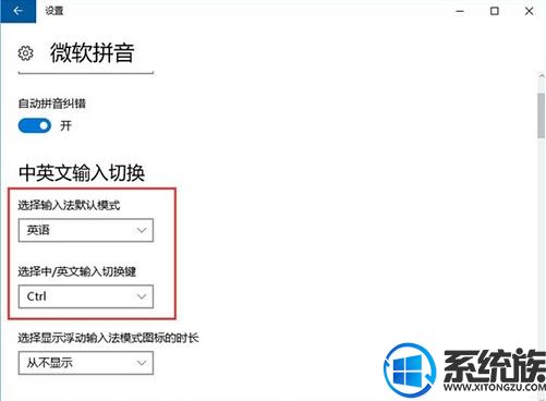 win10ϵͳȼͻ޸