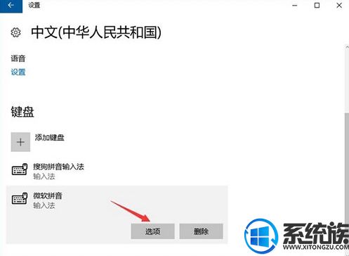 win10ϵͳȼͻ޸
