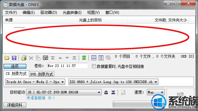 win7ϵͳones¼ʹ÷