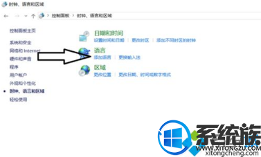win10Ϸǵ뷨Ҫνֹ
